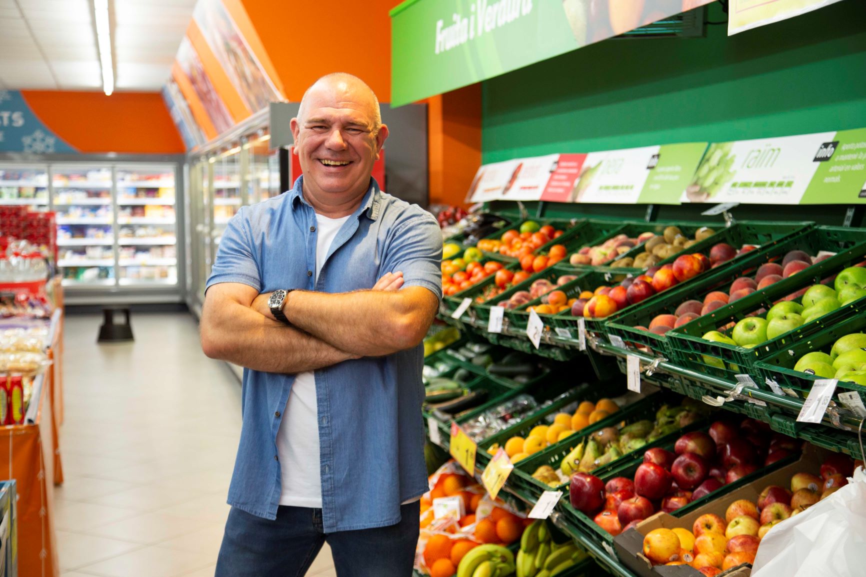 Supermarket