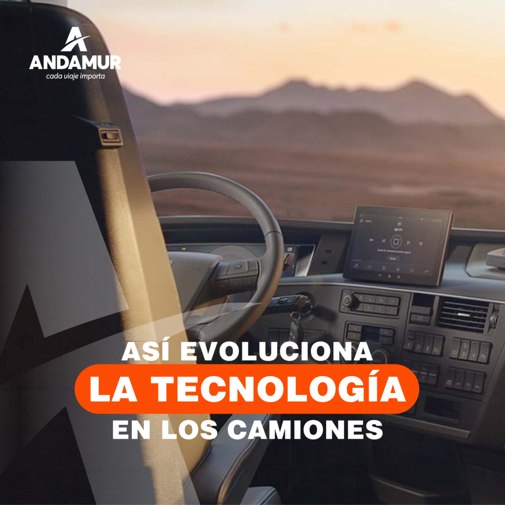 La evolución tecnológica de los camiones